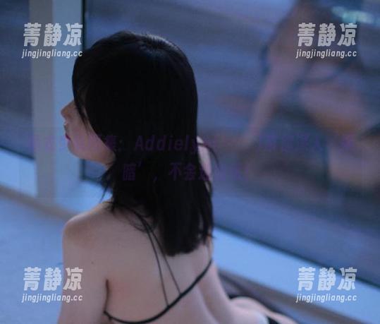 黑衣少女图集：Addielyn(에디린)带你深入‘黑暗’，不会迷路哦！