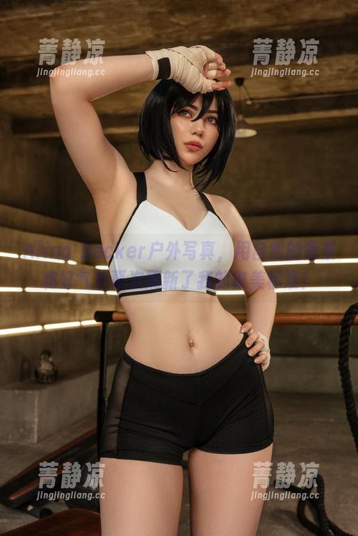 Alina Becker户外写真，用自然的背景和好气色再次刷新了我的审美标准！