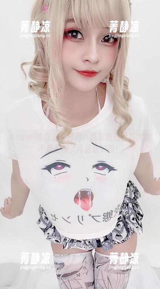 Azami的职业装图包：我发现自己喜欢的不是工作，而是这衣服！