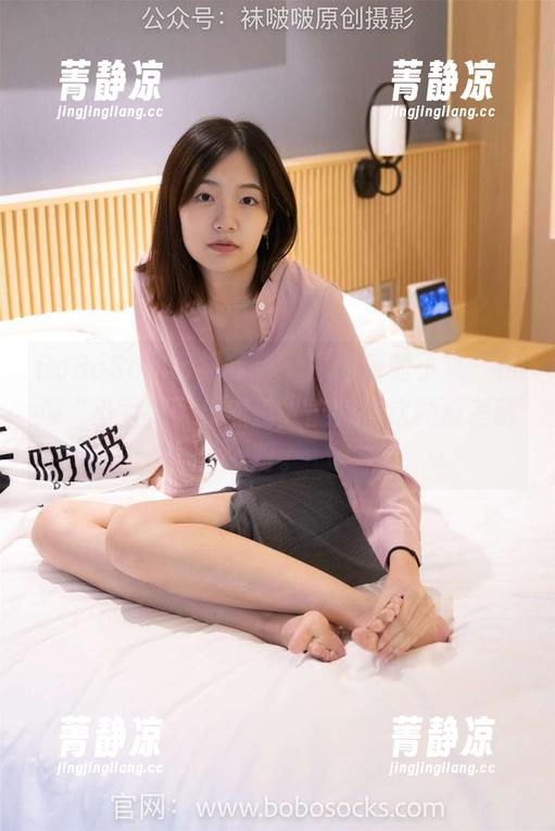 BoBoSocks袜啵啵 - 原图里的小沫，扮演“小女警”果然没人能抵挡这种反差萌呀。