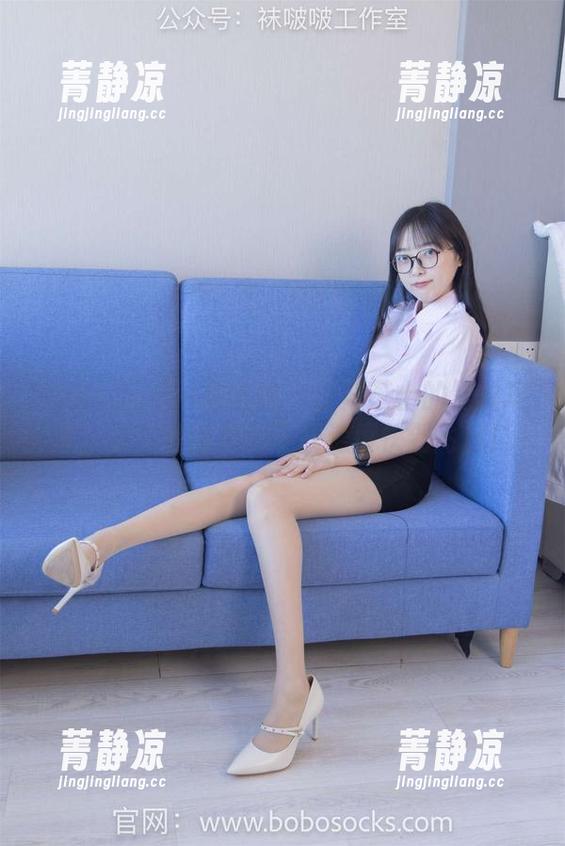 BoBoSocks袜啵啵 - 打开芝士的黑丝写真，脚尖加固款的下载速度快到飞起！