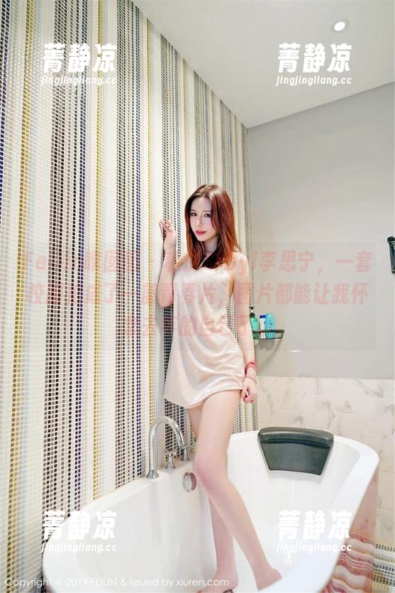 Feilin嗲囡囡 - 私房SiByl李思宁，一套校服拍成了一部青春片，图片都能让我怀念去年的自己了。