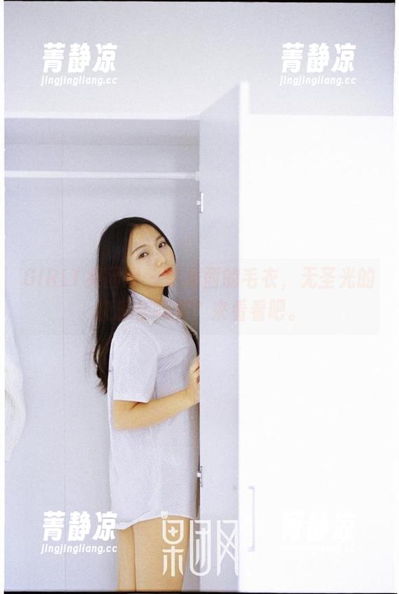 GIRLT果团网 - 裴希西的毛衣，无圣光的快乐在哪里？来看看吧。