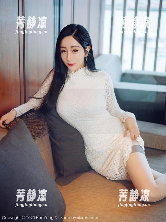 HuaYang花漾 - 宋KiKi短裙ยันสุดเสียว，高清的每一角都透露着她的小心思。
