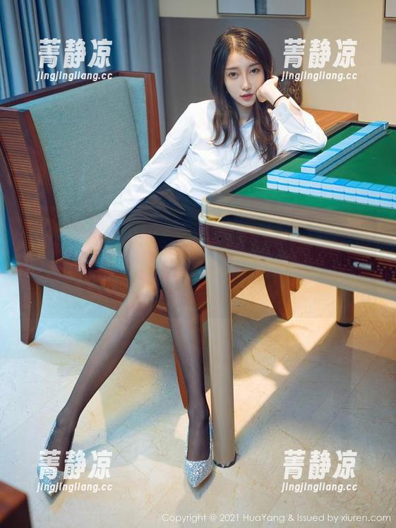 HuaYang花漾 - 每一幅都像是培养感情的透明图包，分享田冰冰的作品让人心头一暖！