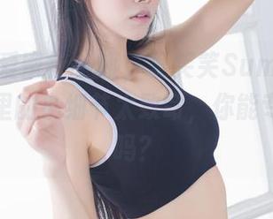 IMiss爱蜜社 - 哦，夏笑笑Summer内衣写真里的小细节太致命，你能专心看完吗？