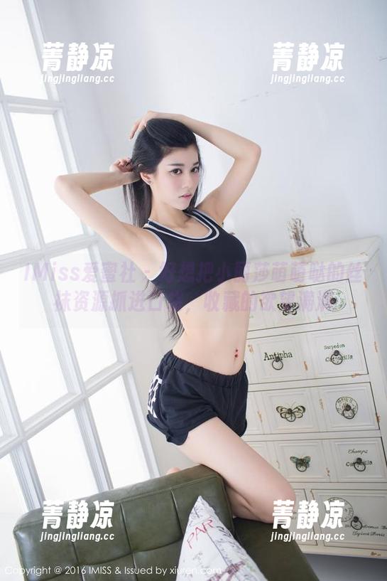 IMiss爱蜜社 - 好想把小丽莎萌萌哒的丝袜资源抓进口袋，收藏的欲望满满