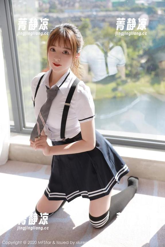 MFStar模范学院-卤蛋luna MFStar模范学院 - 嗨,卤蛋luna姐姐图集来啦,快来下载,顺便说说你的看法