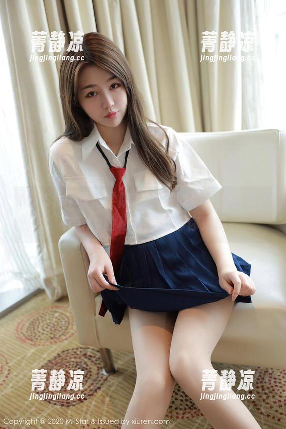 MFStar模范学院 - 羡慕嫉妒，唐琪儿Beauty的秘书原图等你来拿