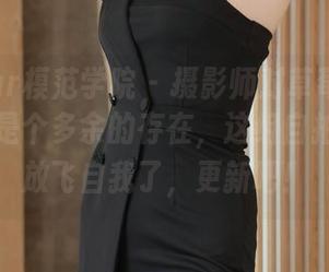 MFStar模范学院 - 摄影师对草莓兔兔来说可能是个多余的存在，这组自拍写真太放飞自我了，更新吧！