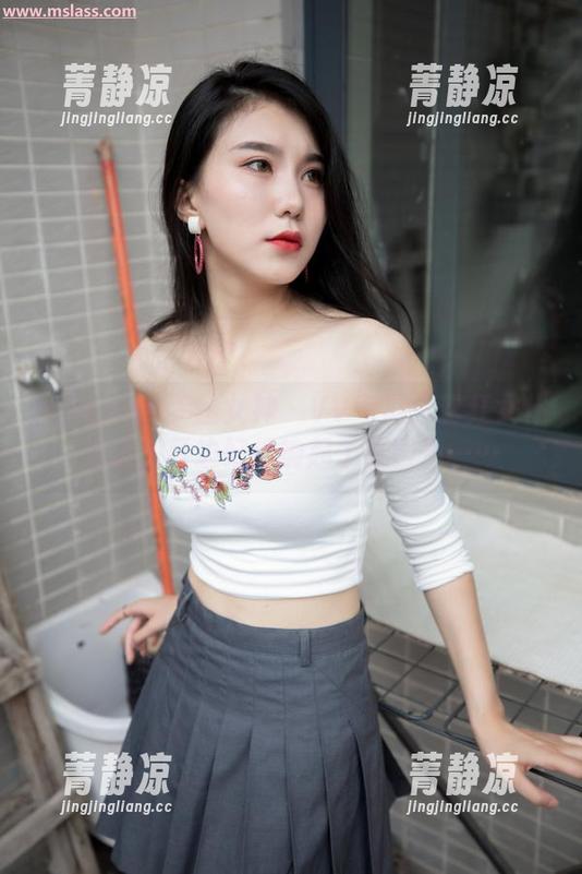 MSLASS梦丝女神 - VV专属：粉红女仆精选，耳边好像响起了铃铛声……