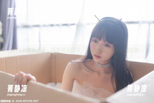 MTYH喵糖映画 - 镜酱运动图包，边欣赏边自愧不如的时刻…