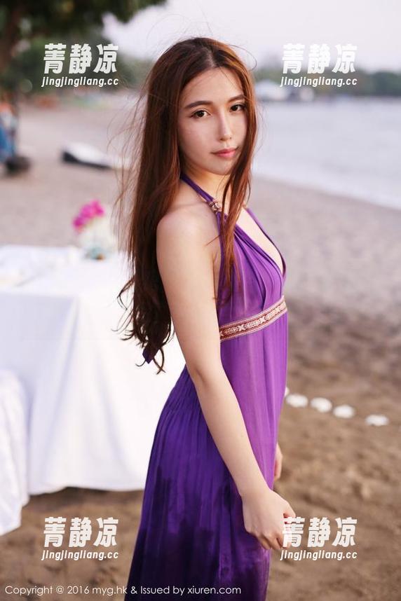 MyGirl美媛馆 - 资源直供：唐琪儿il居家写真，宅男必备！