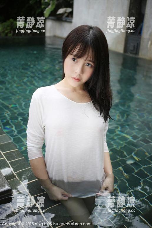 MyGirl美媛馆 - 当陈怡曼coco遇上和服写真，果然模式切换成“我是女神咯”！