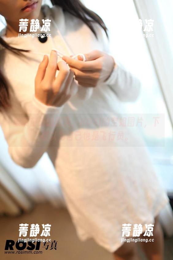ROSI 玻璃窗外的蓝天,ROSI的空姐图片,下载以为自己也是飞行员。