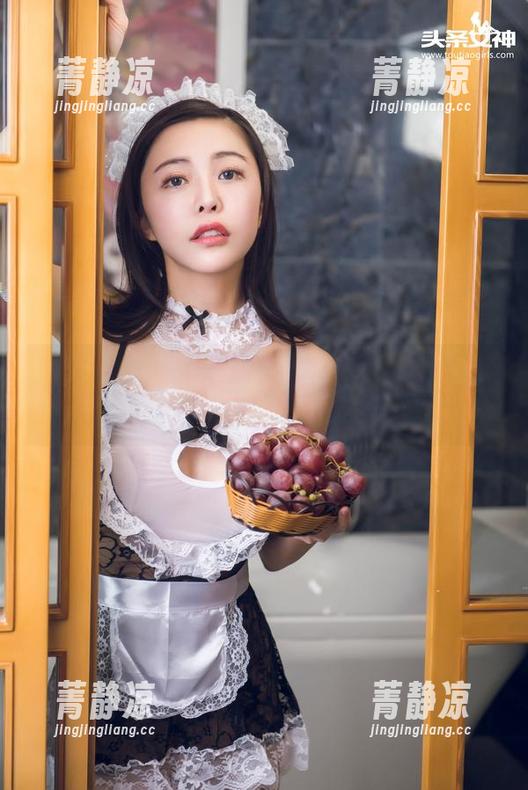 TouTiao头条女神 - 李丽莎又来了！最新职业装套图，办公室也能时髦。