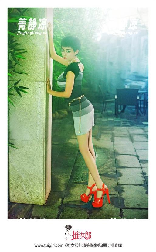 TuiGirl推女郎 - 见过定制写真，但哈尼宝宝这油亮水平真不一般。