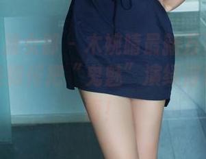 TuiGirl推女郎 - 木婉晴最新万圣节写真，见证她如何把“鬼魅”演绎得如清风拂面！