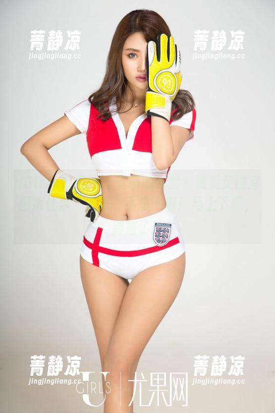 UGirls尤果网-张美荧 UGirls尤果网 - 无聊的课堂?张美荧教室图集让你“上课”不想下课!马上下载,别拖了!