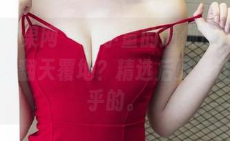 UGirls尤果网 - 芊小童的瑜伽原图，难道柔软就是翻天覆地？精选后更是让人晕乎乎的。