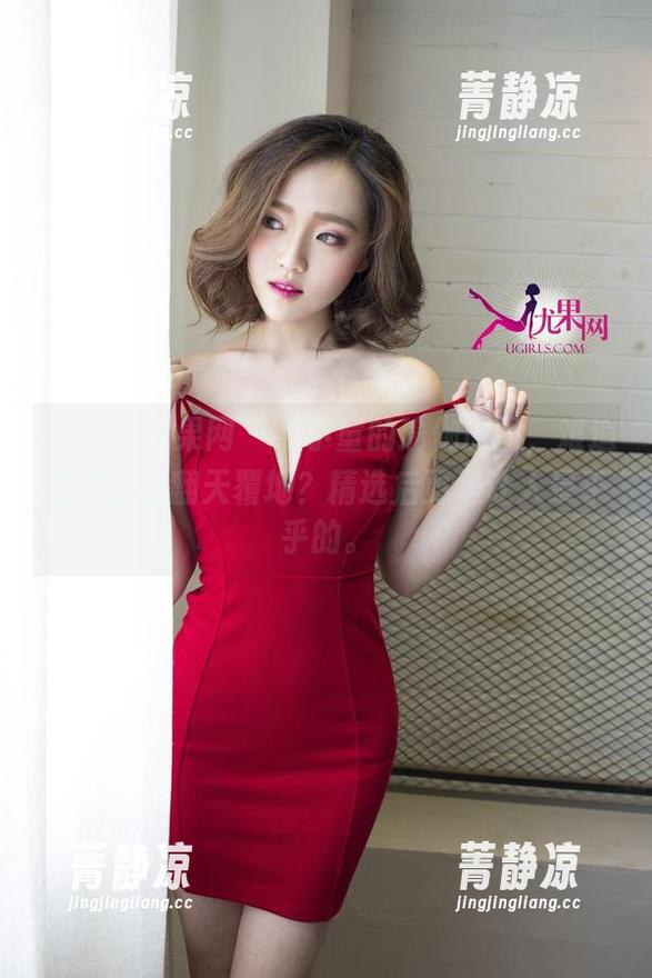 UGirls尤果网 - 芊小童的瑜伽原图，难道柔软就是翻天覆地？精选后更是让人晕乎乎的。