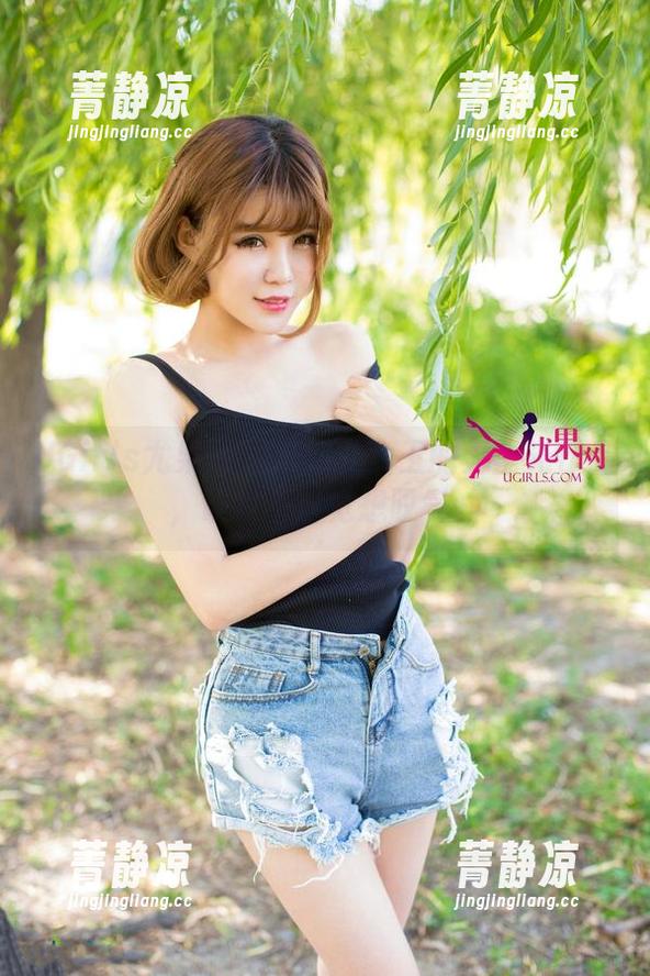 UGirls尤果网 - 黛熙儿女王的无圣光作品，让我不自觉想叹气～