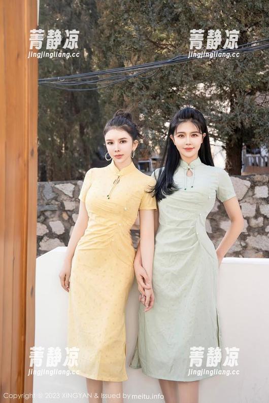XINGYAN星颜社 - 李柯颖真会挑水手服，无圣光反而显得有趣，图包值得一看！