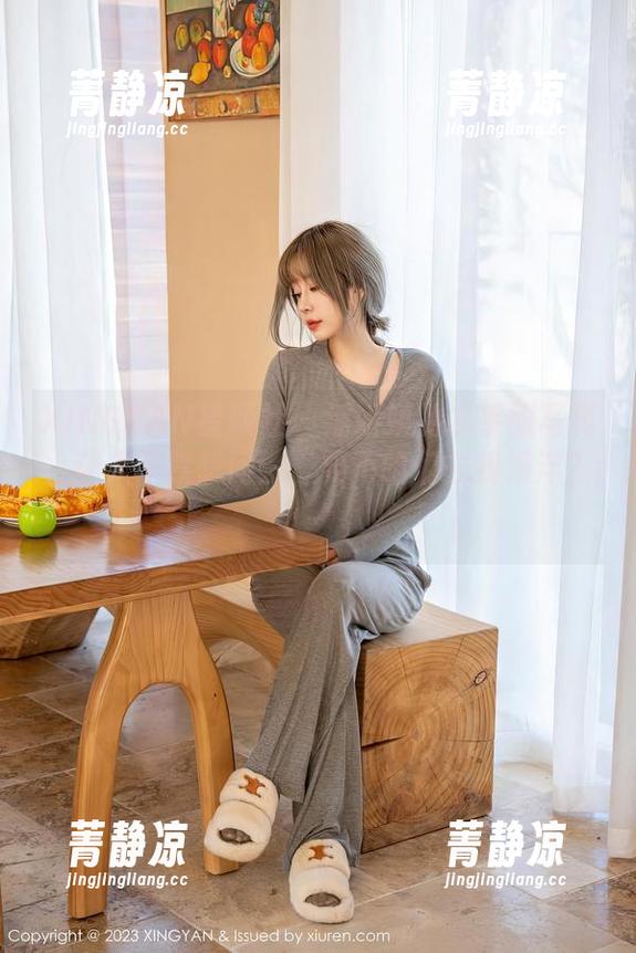 XINGYAN星颜社 - 潘娇娇的水手服写真，让人不禁想问：“要不咱们去找海洋？！”