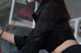 XINGYAN星颜社 - 哈哈，潘娇娇穿短裤的风格，我只想默默添加一条短裤进购物车。