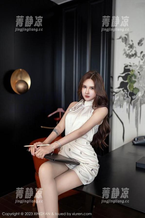 XINGYAN星颜社 - 王婉悠Queen，浑身都是女仆气质，这图包真让人想多看几眼！