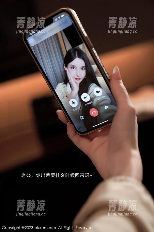 Xiuren秀人网 - Egg-尤妮丝Egg最新礼服作品，非得让人下载？不一定好使哦