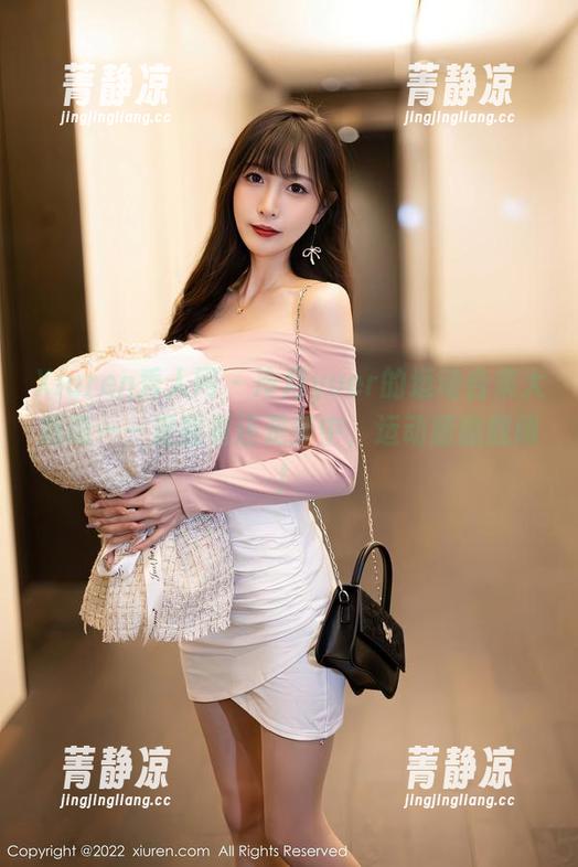Xiuren秀人网 - 冷月yuer的运动合集大揭晓——是醒着还是梦中，运动随意截阅！