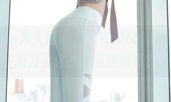 Xiuren秀人网 - 找周慕汐fairy原来只是为了这灰丝私房写真？