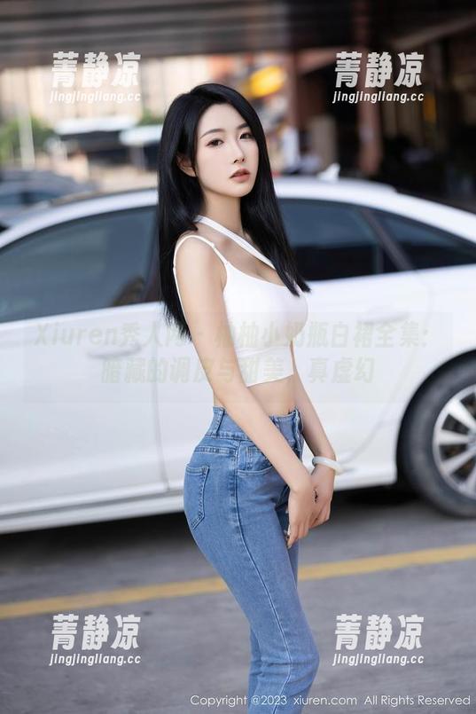 Xiuren秀人网 - 柚柚小奶瓶白裙全集：暗藏的调皮与甜美，真虚幻