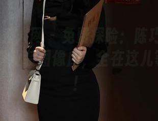 Xiuren秀人网 - 免费探险：陈巧蓓isabella的职业装图像库，全在这儿等你点击！