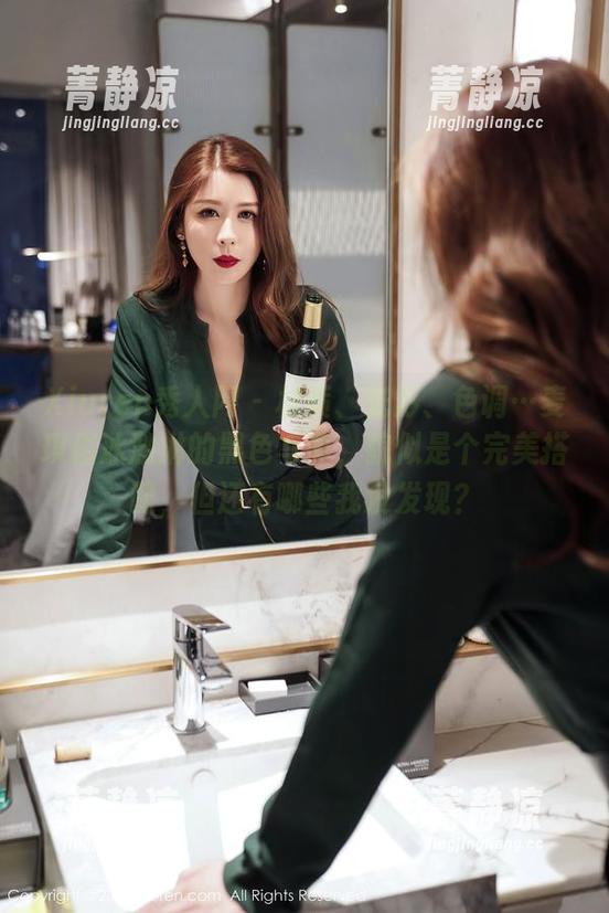 Xiuren秀人网 - 材质、光影、色调…麦琪绫冰激淋的黑色写真，貌似是个完美搭配，但还有哪些我没发现？