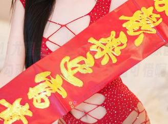 YouMi尤蜜荟 - 妲己_Toxic的原图，足以勾魂的诱惑，照片不看可惜啊！