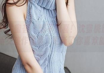 YouMi尤蜜荟 - 惊不惊喜！沈蜜桃旅行最新女孩作品集，更新了你喜欢的