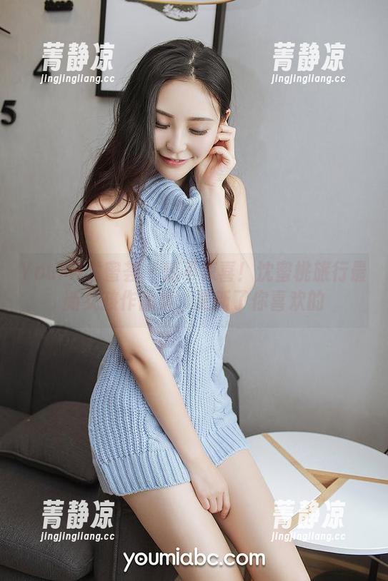 YouMi尤蜜荟 - 惊不惊喜！沈蜜桃旅行最新女孩作品集，更新了你喜欢的