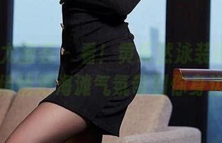 YouMi尤蜜荟 - 看！黄乐然泳装高清图，悄悄把海滩气氛带到你身边