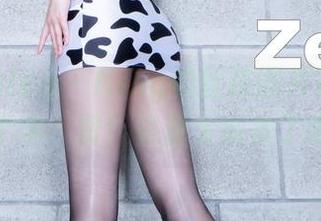 beautyleg - Ning的丝袜图片？我只有一个字：赞！资源太完美了吧！