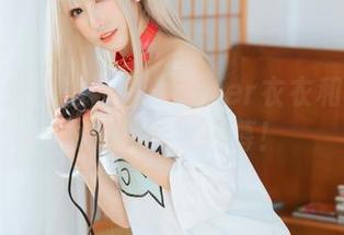 突破了想象的界限：coser衣衣和她的兔女郎写真大揭幕！