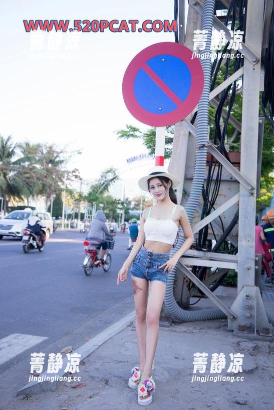 partycat轰趴猫 - 空姐写真合集，Ellie艾栗栗轻松驾驭，竟然还妙趣横生！
