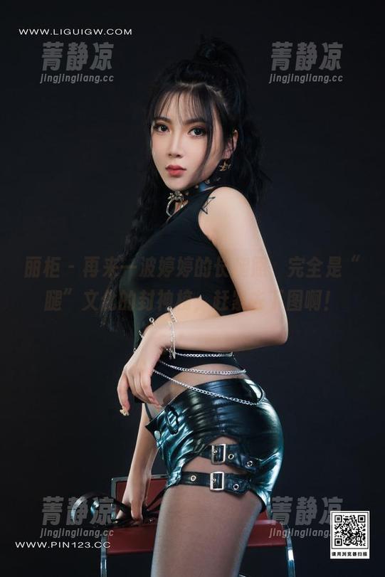 丽柜 - 再来一波婷婷的长腿照，完全是“腿”文化的封神榜，赶紧去下图啊！