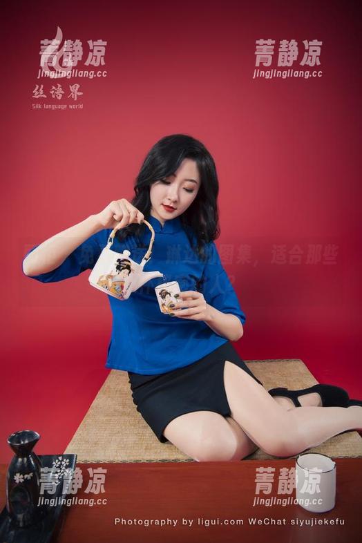丽柜 - 免费赠送！琳达的图集，适合那些心怀秘密的人？