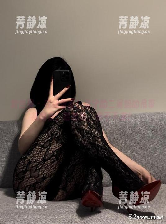 微密圈 - 在线留言！保守的二舅妈的吊带袜图集，哈哈哈，停不下来！