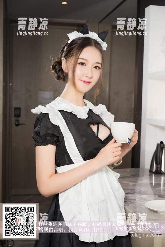 克拉女神 - 洗澡泡在图包里，YOYO的浴室不止是水
