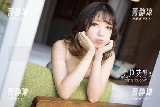 克拉女神 - 资源满满，妮子的蕾丝幻影在线展现