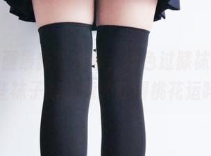 兔玩映画最新写真集，粉色过膝袜，穿上这些袜子就能意外获得桃花运吗？