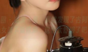 微密圈 - 随便一看，竟然发现了古阿扎的兔女郎下载链接，这也太舒服了吧！